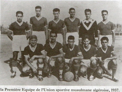 USM Alger (5 juillet 1937 – 5 juillet 2019) : 82 ans d’existence et plus que jamais dans nos cœurs !