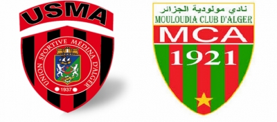 La LFP programme le derby USMA - MCA durant une date FIFA